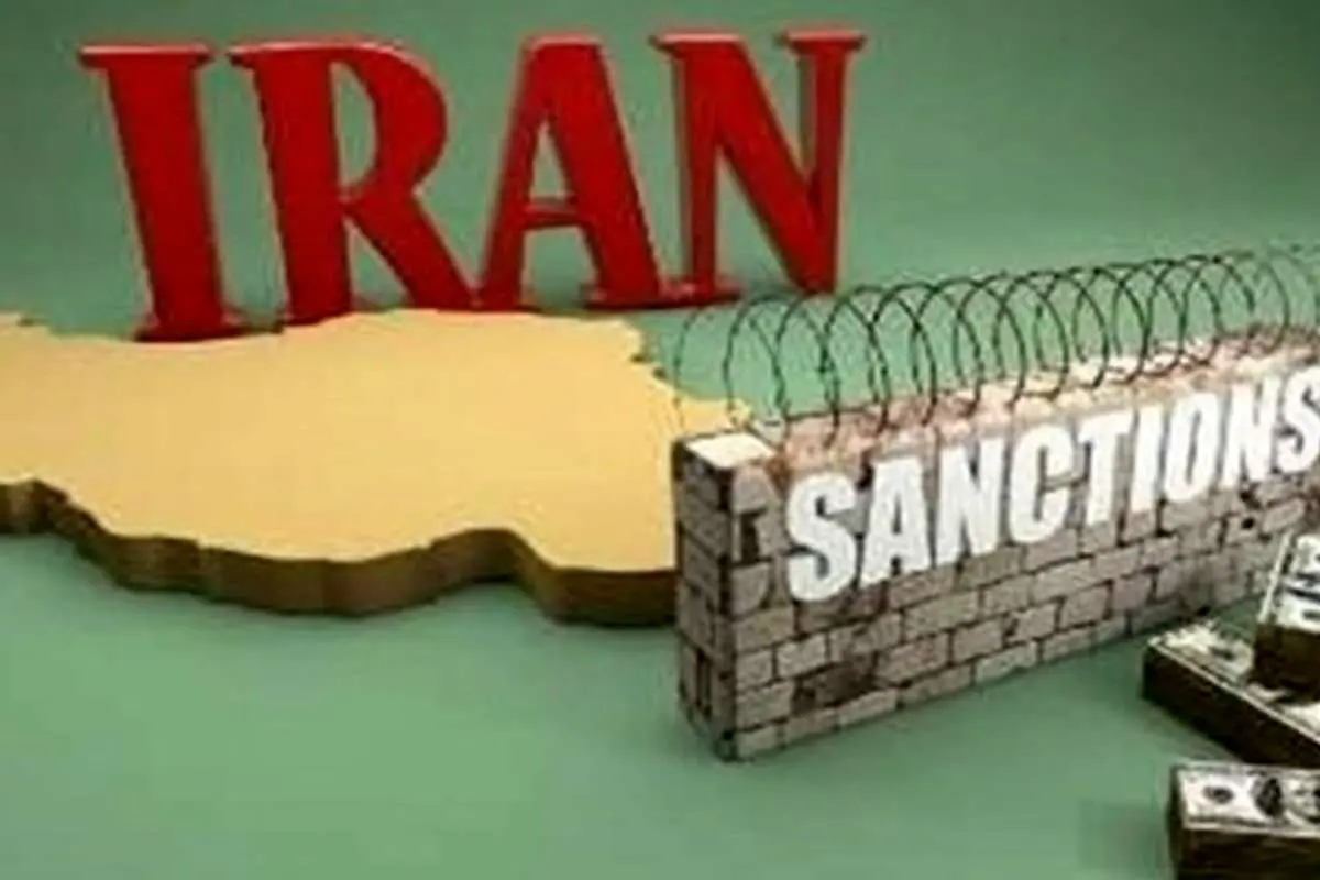 آمریکا تحریم فلزات ایران را ذیل تحریمهای «حقوق بشری» قرار داد