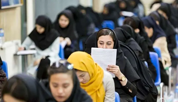 فاجعه در علوم پایه