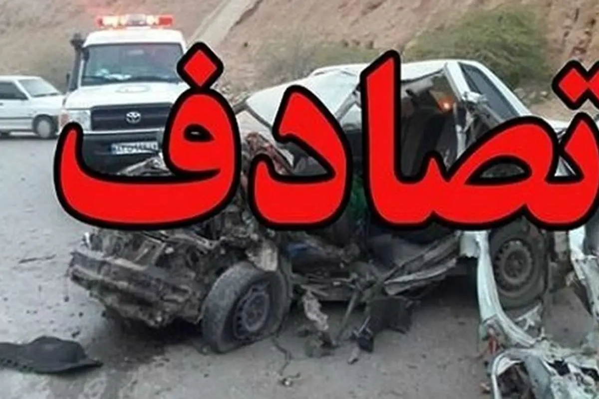 تصادف در فیرزوکوه هفت کشته و زخمی برجا گذاشت