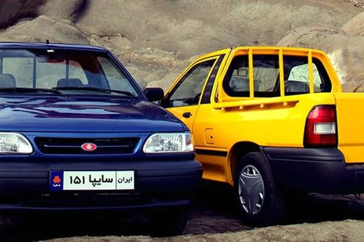 طرح فروش نقد و اقساط محصولات شرکت سایپا ویژه ۲۰ مرداد