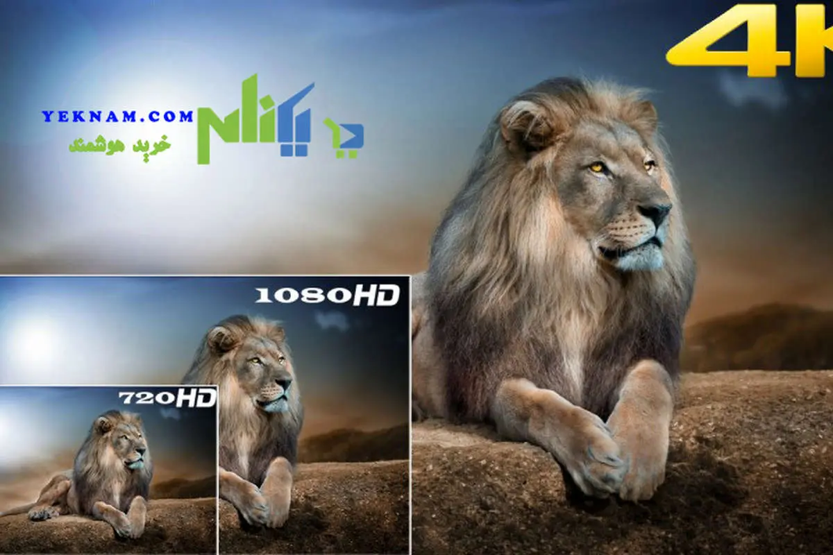 کدام تلویزیون بهتر است؛ 4K یا FHD؟