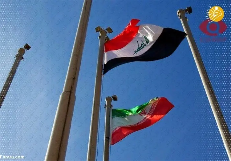 عراق یک گذرگاه مرزی با ایران را بست