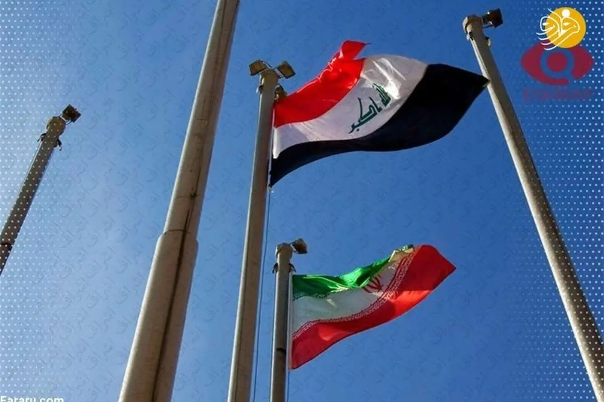 عراق یک گذرگاه مرزی با ایران را بست