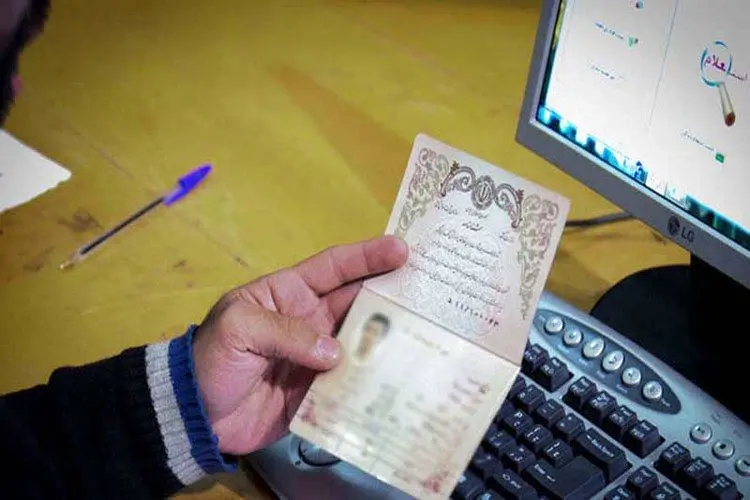 پرتکرارترین نام‌های خانوادگی در کشور کدامند؟