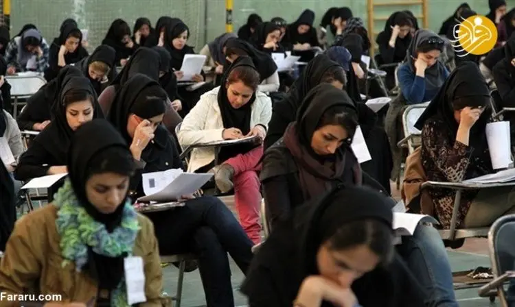جان باختن داوطلب کنکور حین انتخاب رشته