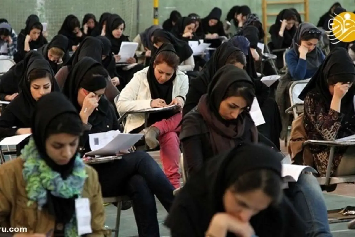 جان باختن داوطلب کنکور حین انتخاب رشته