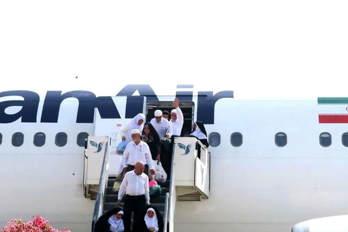 فردا، آغاز بازگشت حجاج