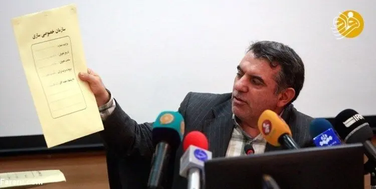 رئیس سازمان خصوصی چرا بازداشت شد؟