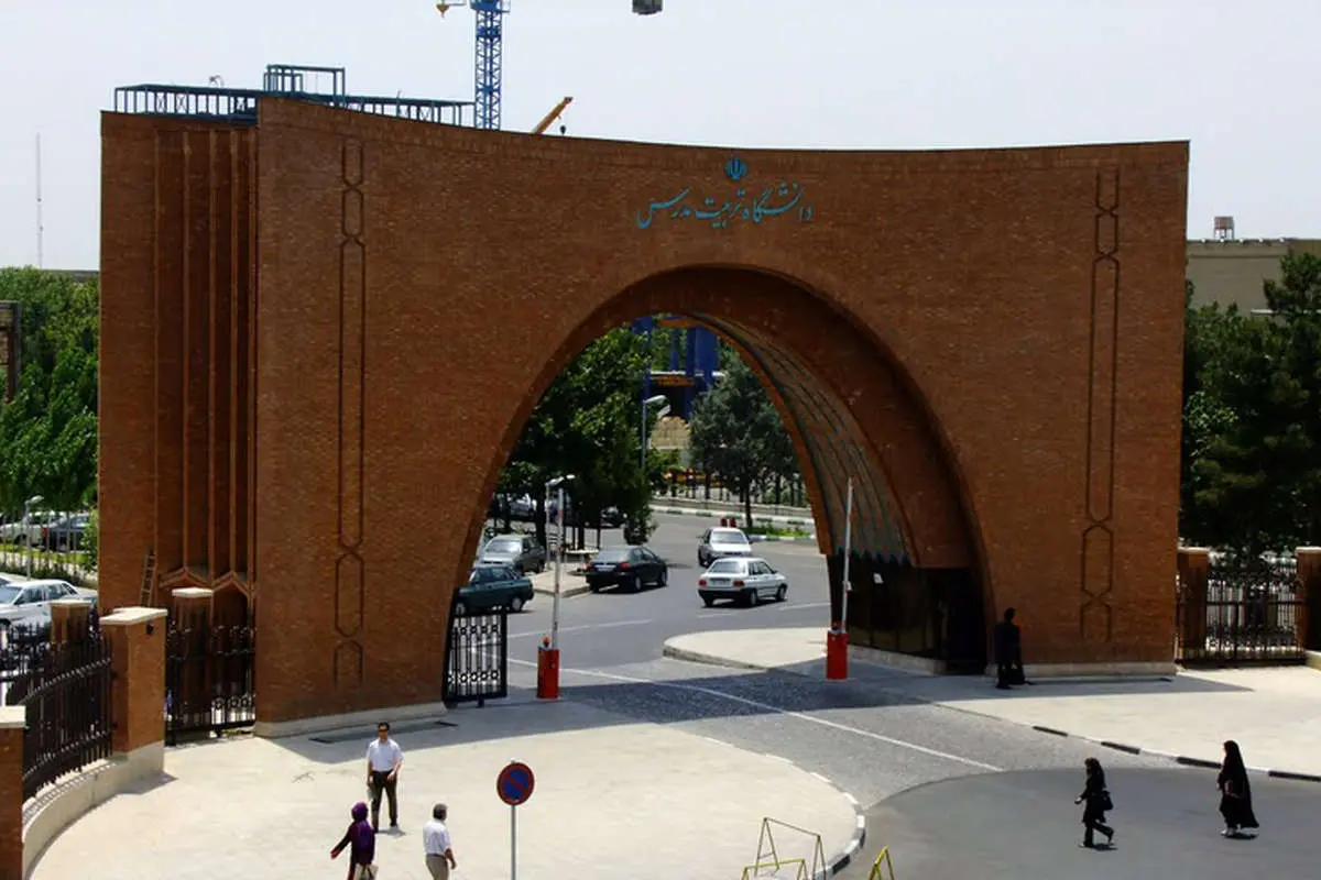 بورسیههای جنجالی و انفصال از خدمت دو رئیس دانشگاه