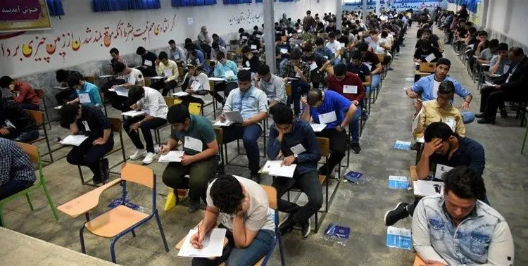 تمدید مهلت انتخاب رشته کنکور سراسری ۹۸