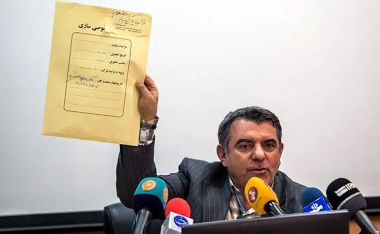 میرعلی اشرف عبدالله پوری حسینی از خرید مجتمع گوشت تا برکناری و بازداشت