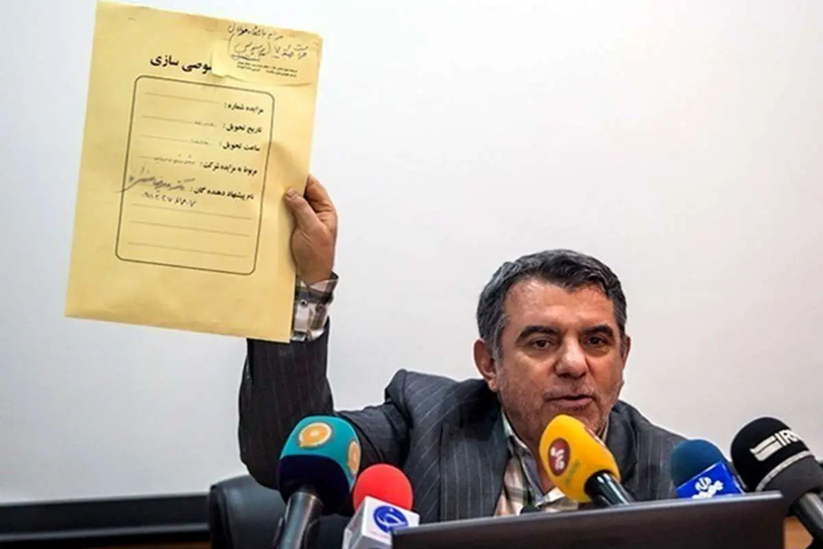 میرعلی اشرف عبدالله پوری حسینی از خرید مجتمع گوشت تا برکناری و بازداشت