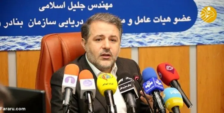 «گریس 1» تغییر نام داد