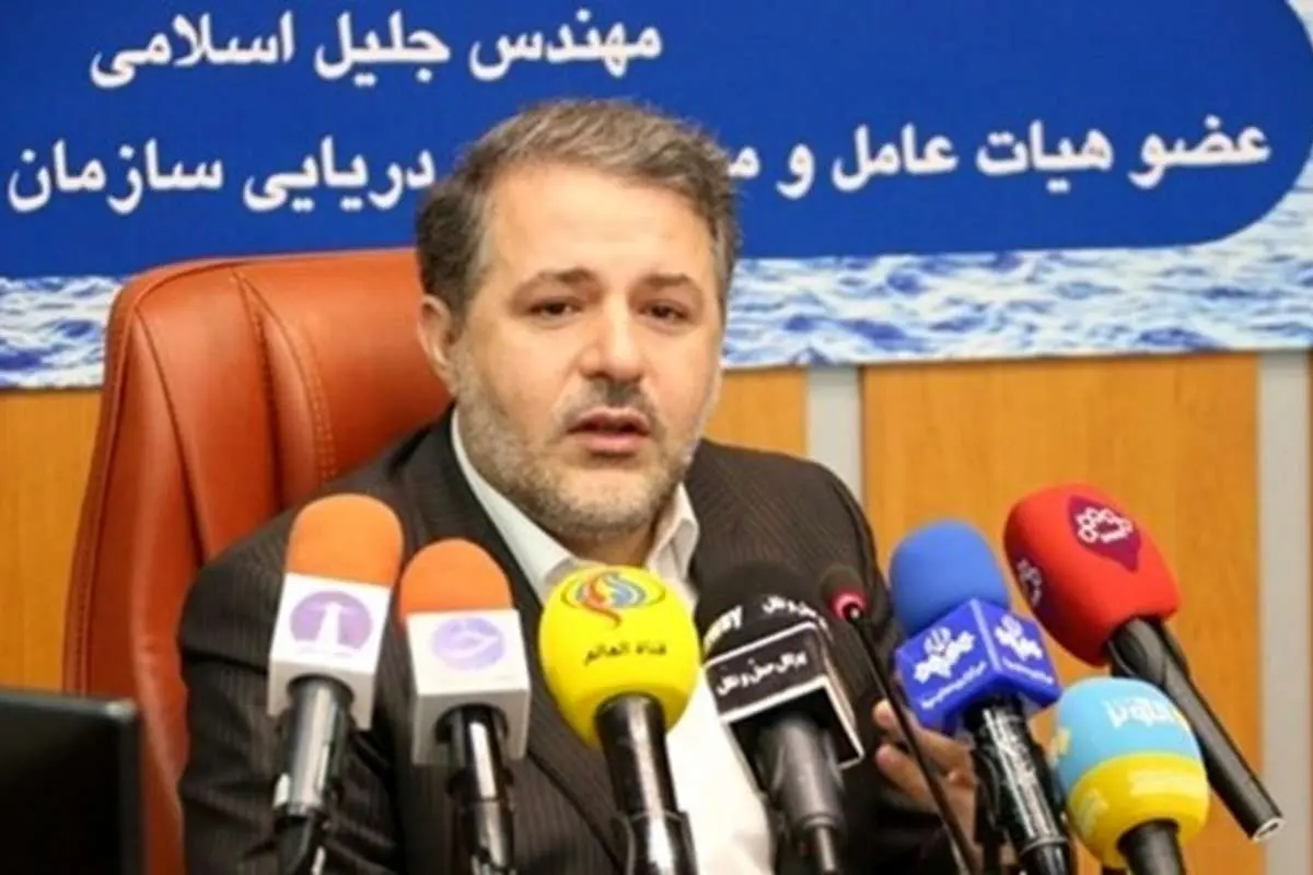 «گریس 1» تغییر نام داد