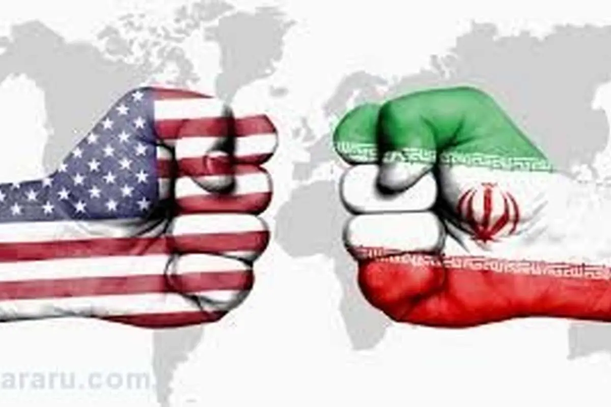 آمریکا: یک پیرمرد تحریمهای ایران را نقض کرد!