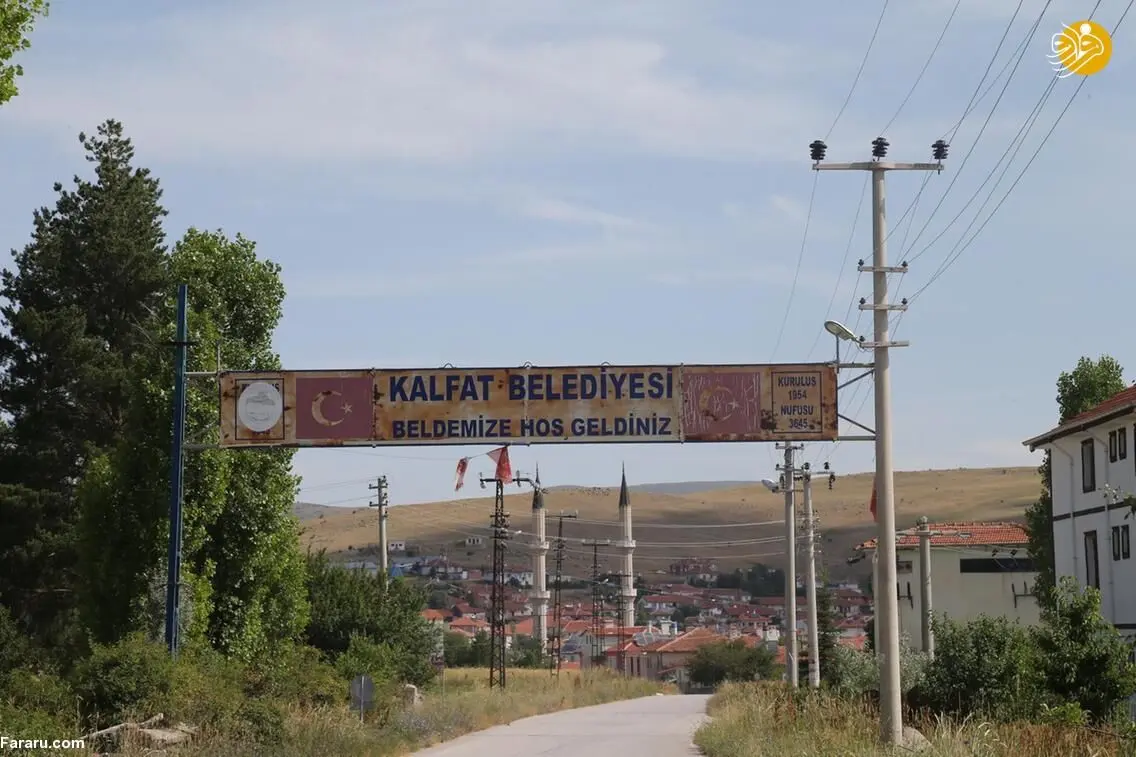 (تصاویر) بوریس جانسون اهل این روستای مسلمان نشین است