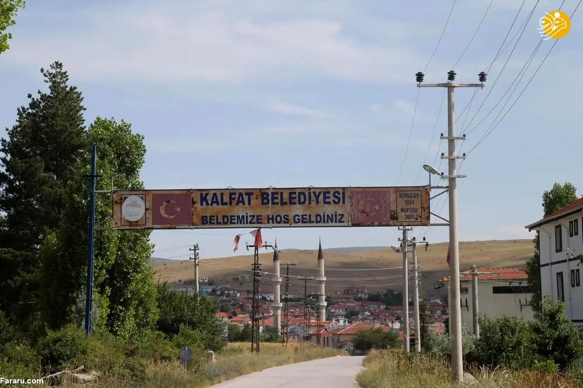 (تصاویر) بوریس جانسون اهل این روستای مسلمان نشین است