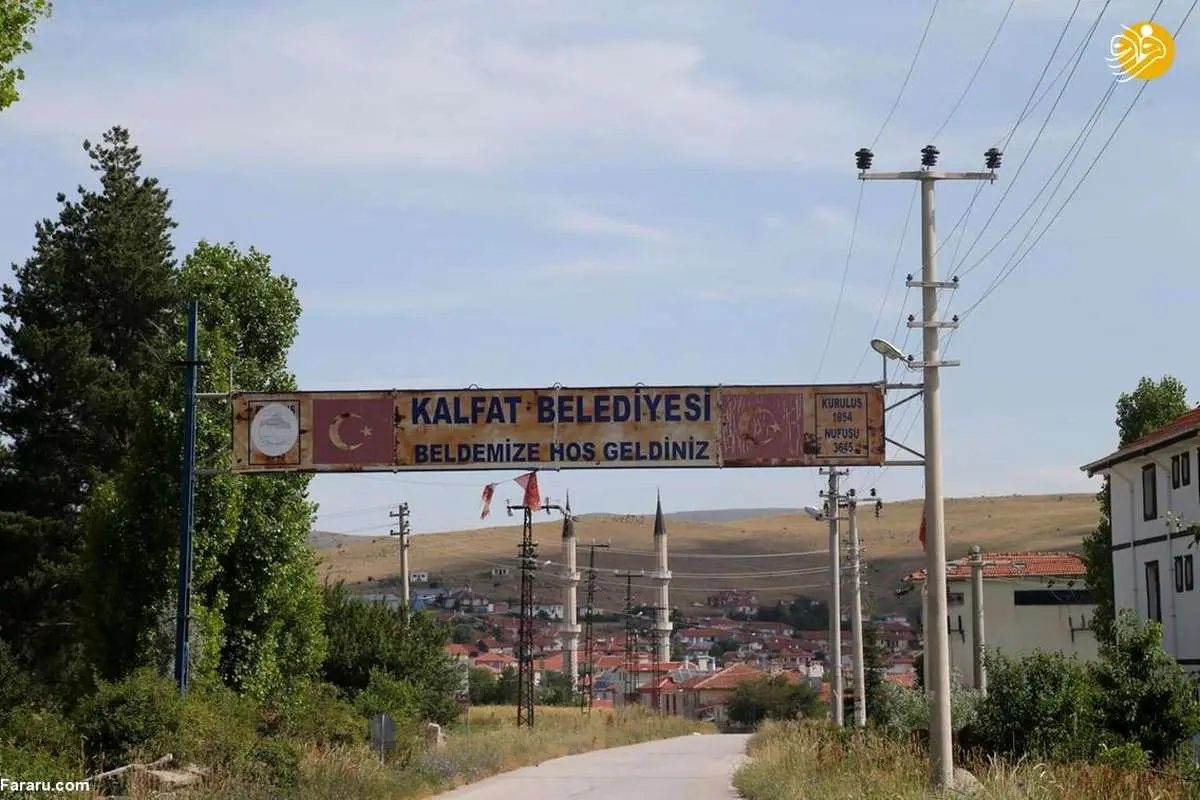 (تصاویر) بوریس جانسون اهل این روستای مسلمان نشین است