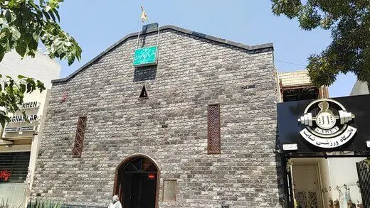 عقد آریایی قانونی نیست