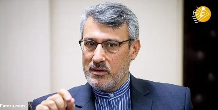 علت تغییر نام «گریس 1»
