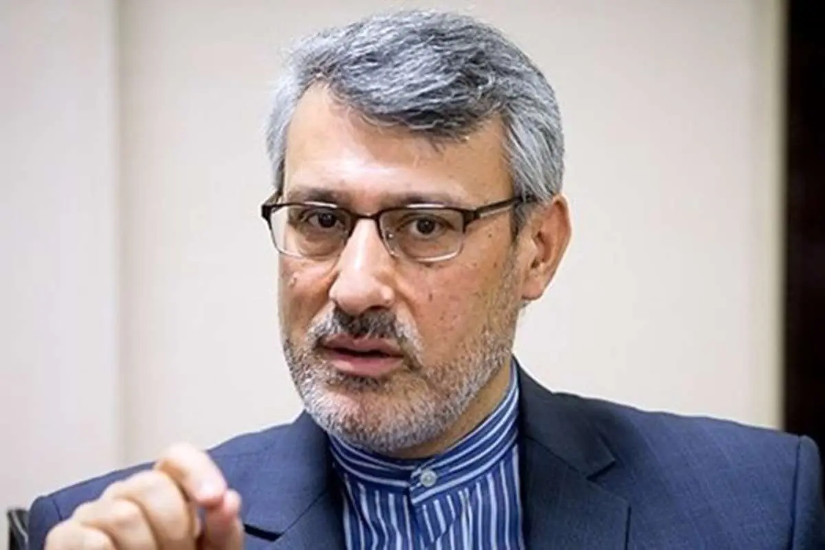 علت تغییر نام «گریس 1»