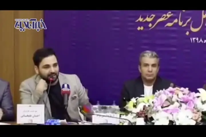 (ویدیو) حمله احسان علیخانی به بازیگر زن سینما: کجای تلویزیون رقصیدی؟