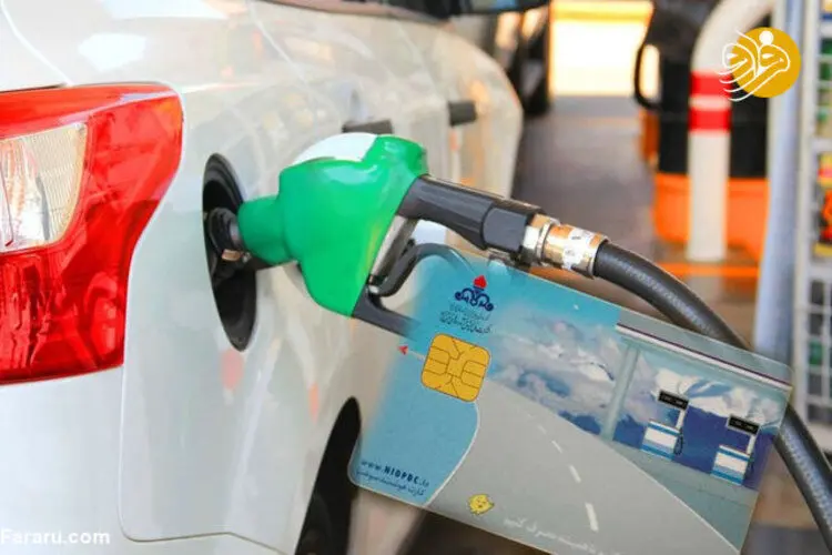 ارایه برنامه‌های جدید کارت سوخت در هفته آینده