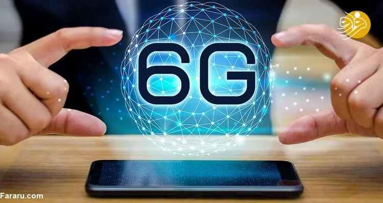جنگ جی‌ها؛ 6G آمریکایی در پی 5G چینی!