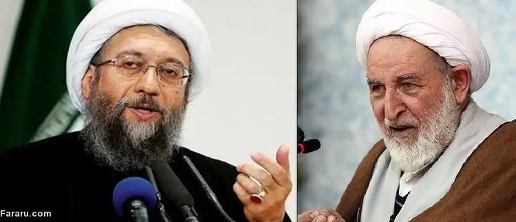 جمهوری اسلامی: چرا آقایان یزدی و آملی لاریجانی به جان هم افتاده‌اند؟