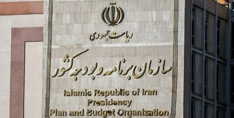 ضرب‌الاجل دولت برای اکران حقوق‌ها