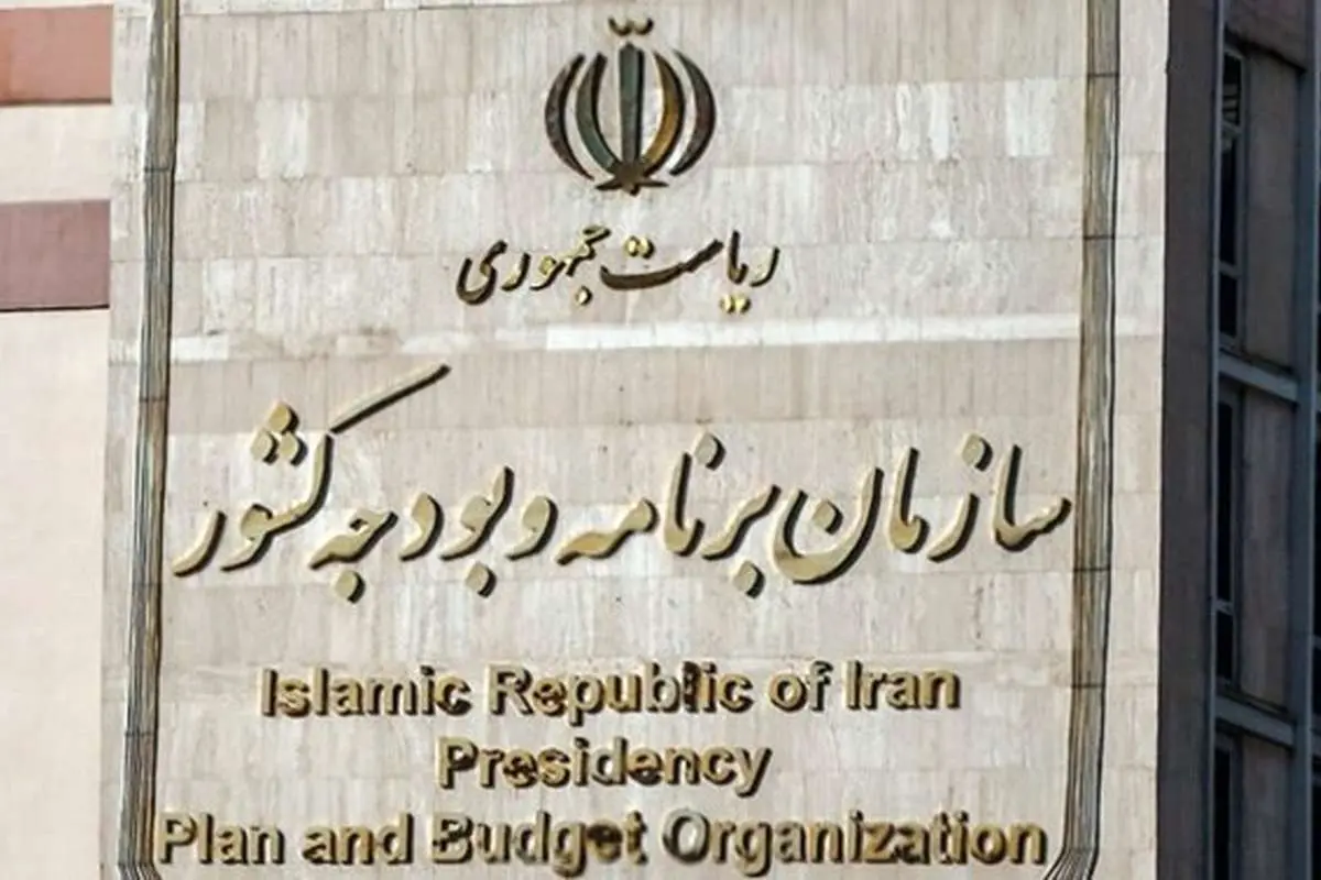 ضرب‌الاجل دولت برای اکران حقوق‌ها