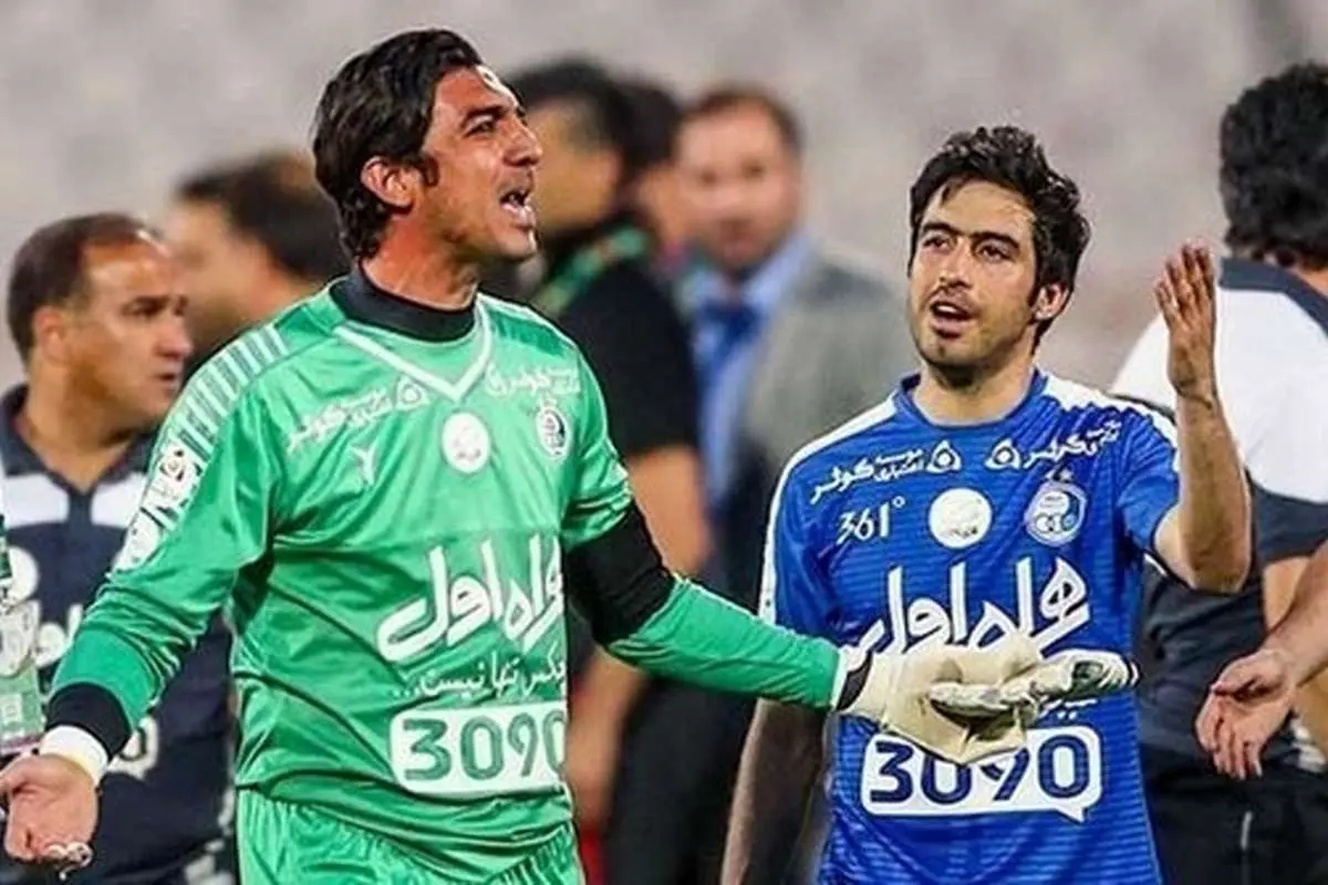 افشاگری درباره خانواده پرسپولیسی مهدی رحمتی!