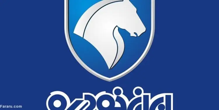 دو مدیر ارشد ایران‌خودرو بازداشت شدند