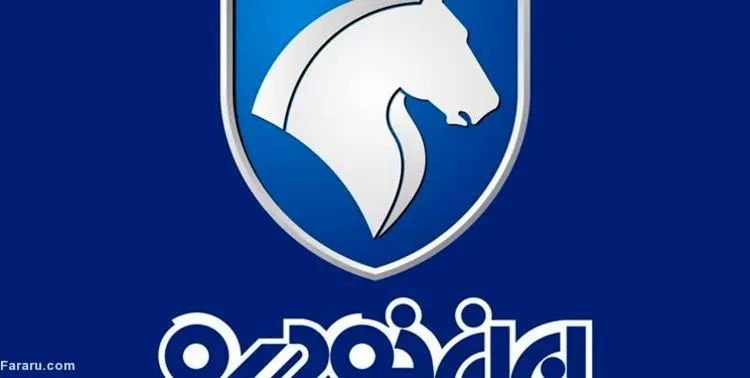 دو مدیر ارشد ایران‌خودرو بازداشت شدند