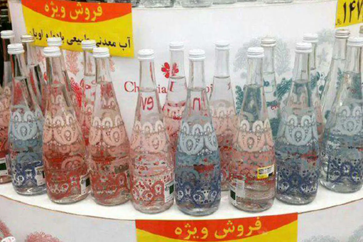 آبهای لاکچری چشمههای آلپ از گلوی کی پایین میرود؟