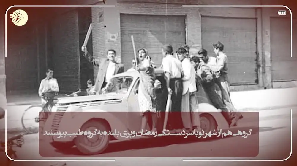 (ویدئو) کودتا: از ۲۵ تا ۲۸ مرداد