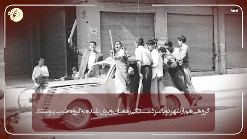 (ویدئو) کودتا: از ۲۵ تا ۲۸ مرداد