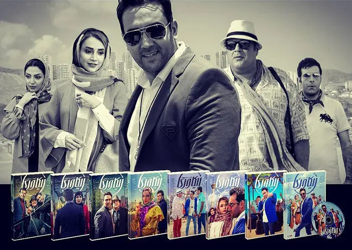 قسمت ششم سریال ریکاوری منتشر شد+ دانلود قسمت 6 ریکاوری
