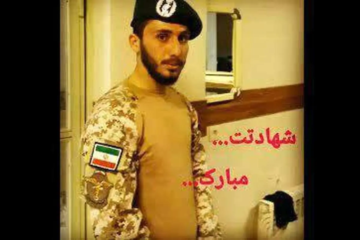 شهادت عضو سپاه در آذربایجان غربی