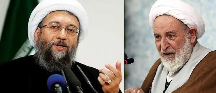 حذف نامه آملی لاریجانی به آیت‌الله محمد یزدی از سایت مجمع