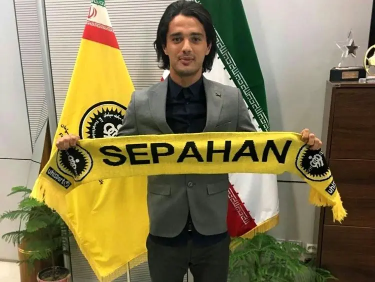 (عکس) امید نورافکن رسما سپاهانی شد