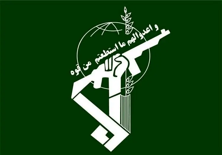 بیانیه سپاه؛ ارتقای ظرفیت‌های دفاعی دستور کار نیرو‌های مسلح است