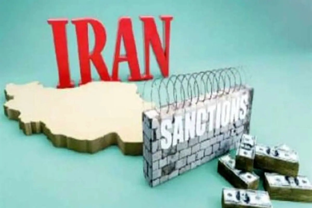 آمریکا یک شهروند ایرانی را به نقض تحریمها متهم کرد