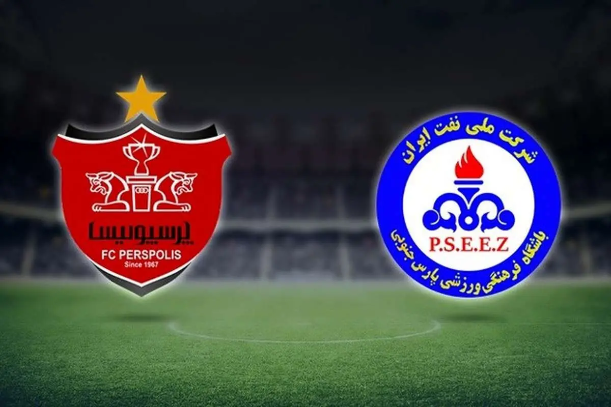 راهنمای کامل خرید بلیط فوتبال پرسپولیس پارس جنوبی جم