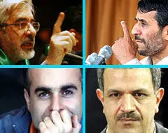 موسوی = احمدی نژاد؟
