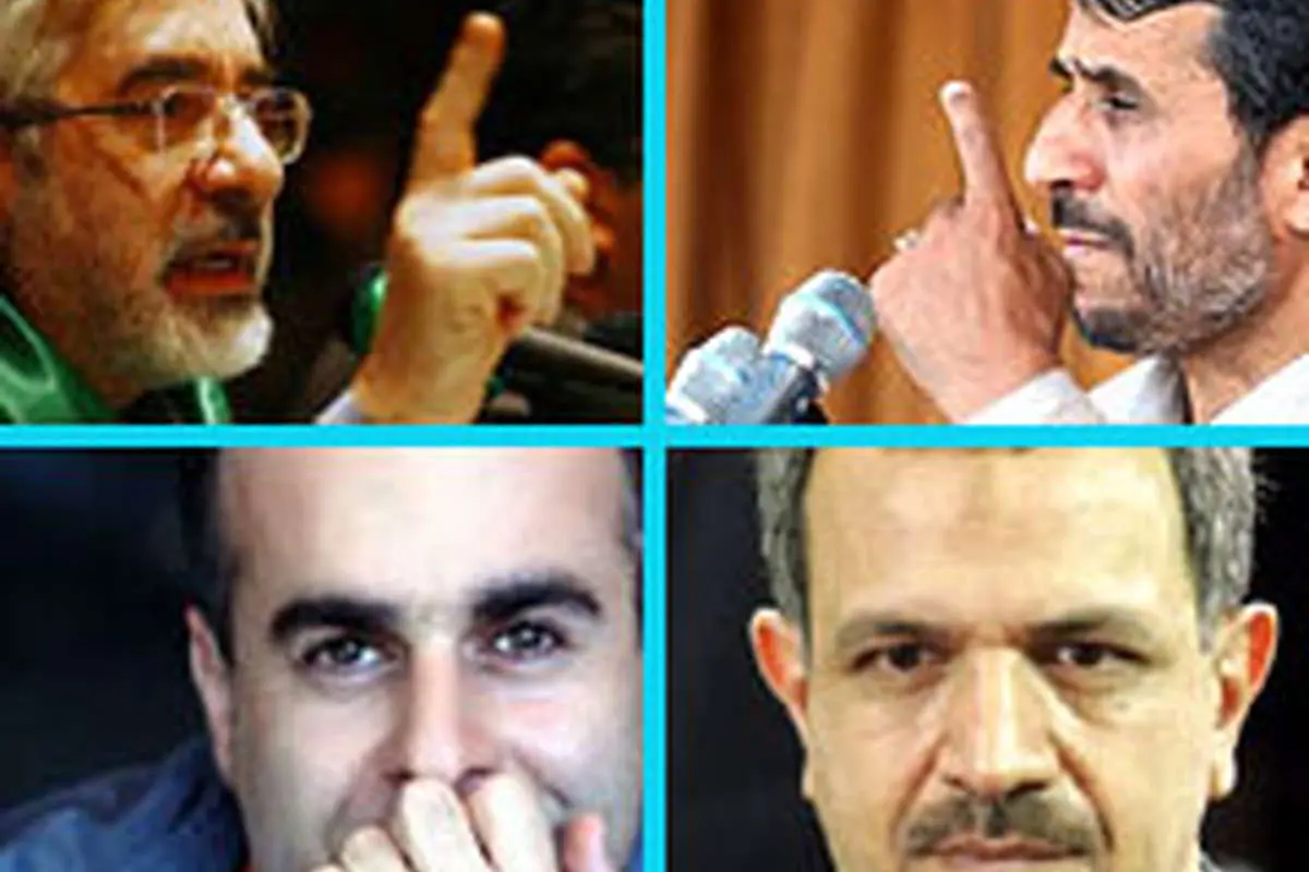 موسوی = احمدی نژاد؟