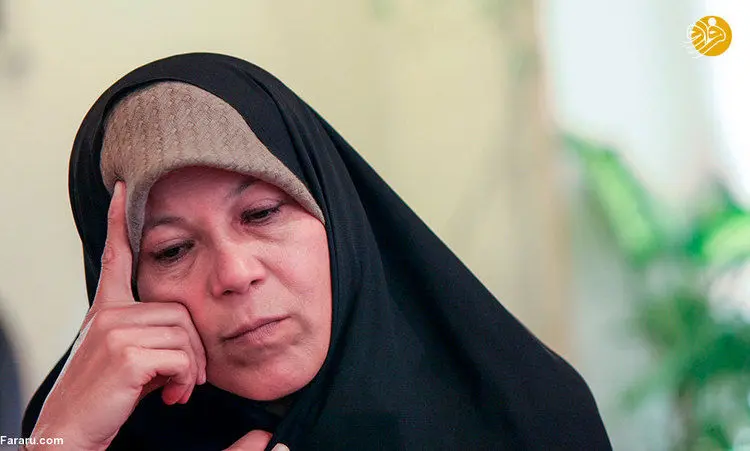واکنش فائزه هاشمی به سخنان محمد سرافراز