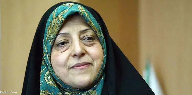 واکنش معاون رییس جمهور به ازدواج کودک ۹ ساله در بهمئی
