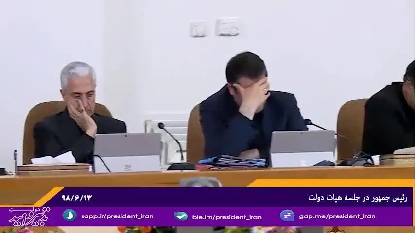 (ویدیو) روضه‌خوانی رئیس جمهور در جلسه هیئت دولت