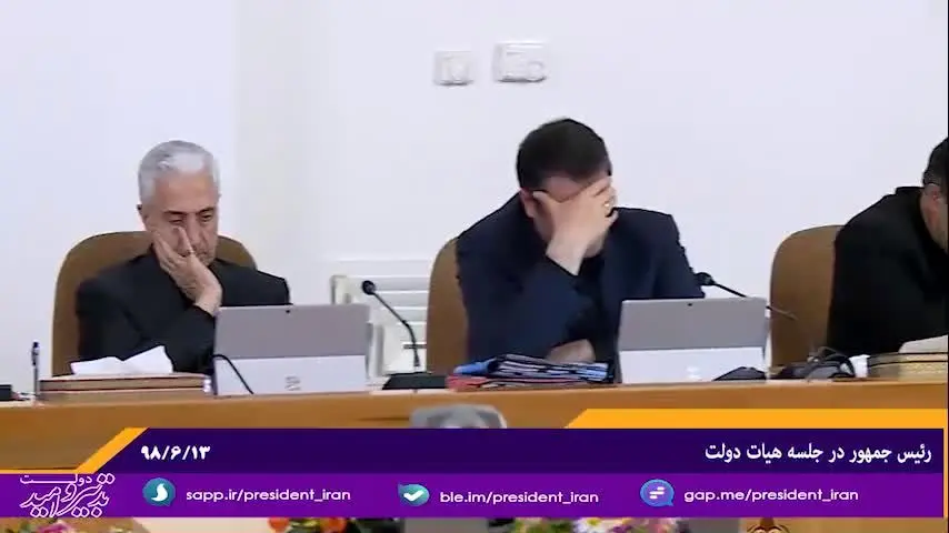 (ویدیو) روضه‌خوانی رئیس جمهور در جلسه هیئت دولت